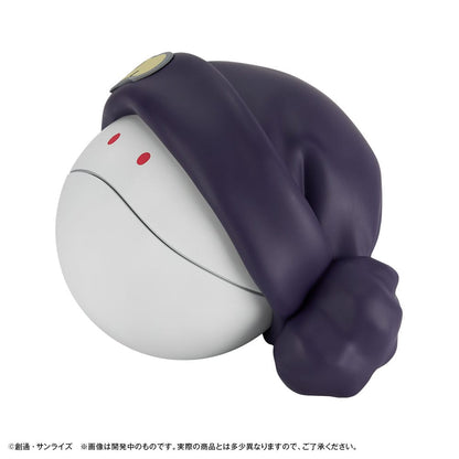 Mobile Suit Gundam GQuuuuuuX Muntbank Haro 12 cm (met cadeau)