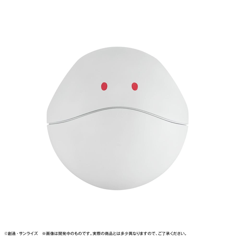 Mobile Suit Gundam GQuuuuuuX Muntbank Haro 12 cm (met cadeau)
