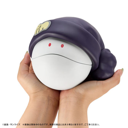 Mobile Suit Gundam GQuuuuuuX Muntbank Haro 12 cm (met cadeau)