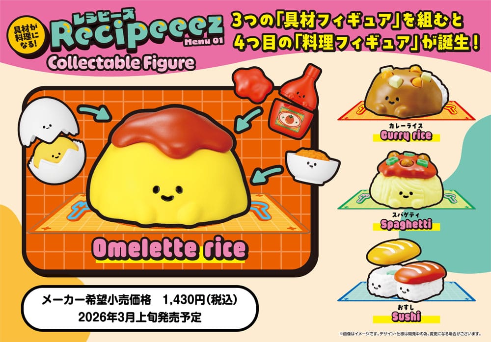 Recipeeez Minifiguren Menu 01 3 cm Assortiment (4)