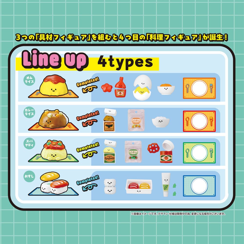 Recipeeez Minifiguren Menu 01 3 cm Assortiment (4)