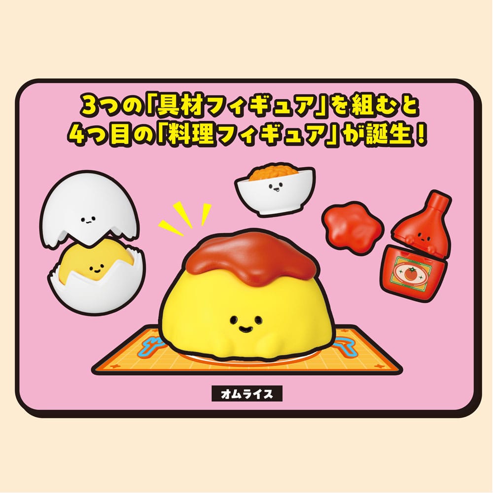 Recipeeez Minifiguren Menu 01 3 cm Assortiment (4)