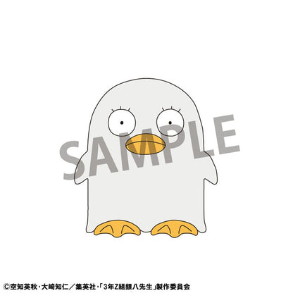Mr. Ginpachi's Zany Class Chokorin Mascot Series handelsfiguur Vol. Assortiment blinde dozen 1 5 cm (6)
