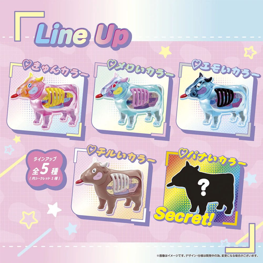 Kaitai Fantasy Minifiguren 4-Pack Collectie Rundvlees 6 cm