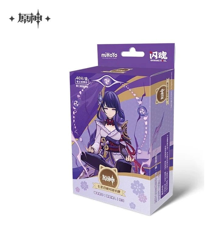 Genshin Impact Trading Card Game Series 03 Pre-Build Starter Deck 01 Raiden Shogun *Chinese versie*
