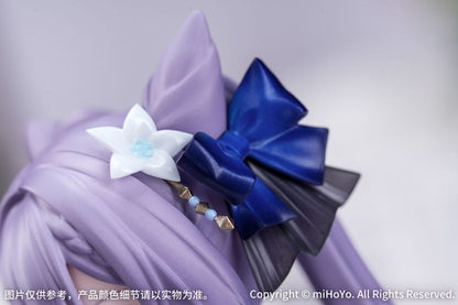Genshin Impact Gift+ PVC-standbeeld 1/8 Keqing Schitterend feest Ver. 22 cm