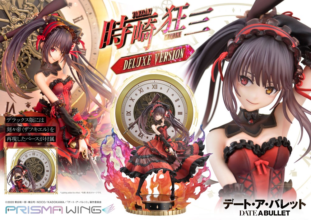 Datum een ​​live fragment: datum een ​​Bullet Prisma Wing PVC -standbeeld 1/7 Kurumi Tokisaki Deluxe versie 37 cm