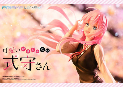 Shikimor is niet alleen een Cutie Prisma Wing PVC -standbeeld 1/7 Shikimori San 22 cm