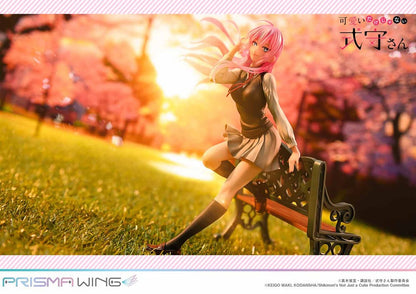 Shikimor is niet alleen een Cutie Prisma Wing PVC -standbeeld 1/7 Shikimori San 22 cm
