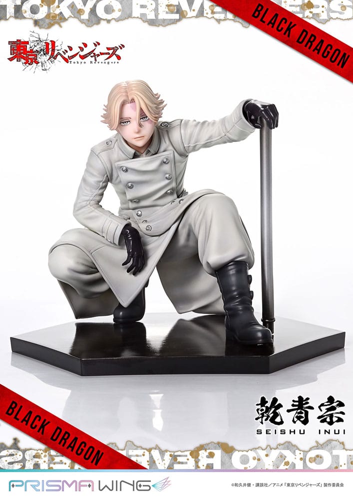 Tokyo Revengers Prisma Wing PVC standbeeld 1/7 Seishu Inui 14 cm