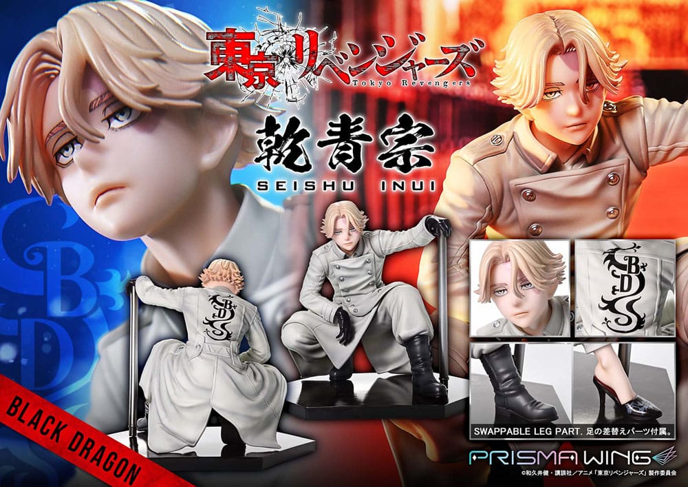Tokyo Revengers Prisma Wing PVC standbeeld 1/7 Seishu Inui 14 cm