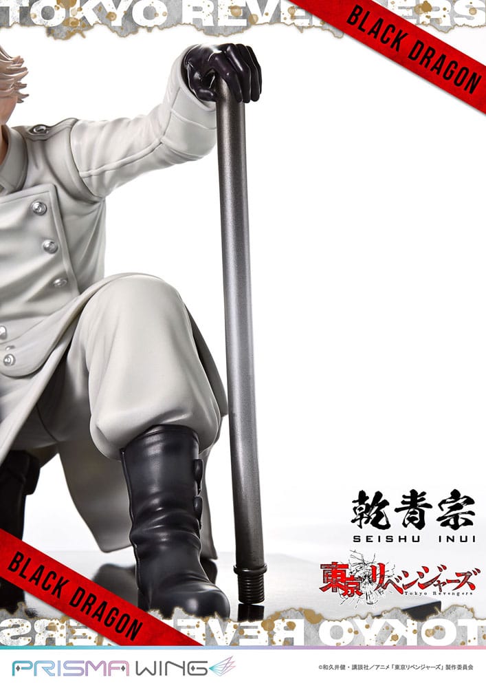 Tokyo Revengers Prisma Wing PVC standbeeld 1/7 Seishu Inui 14 cm