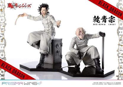 Tokyo Revengers Prisma Wing PVC standbeeld 1/7 Seishu Inui 14 cm