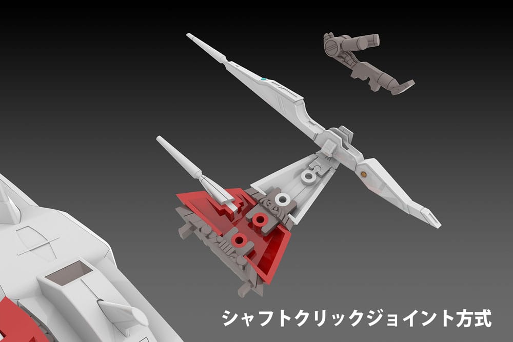 Dariusburst CS Core kunststof bouwpakket 1/144 Legend Silver Hawk 3F-1B Space Fighter 14 cm