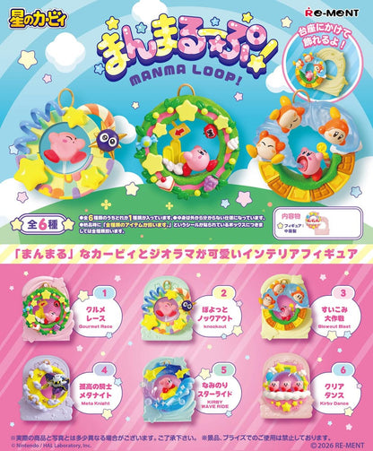 Kirby Minifiguren 6 cm Manma Loop Blind Box-display (6)