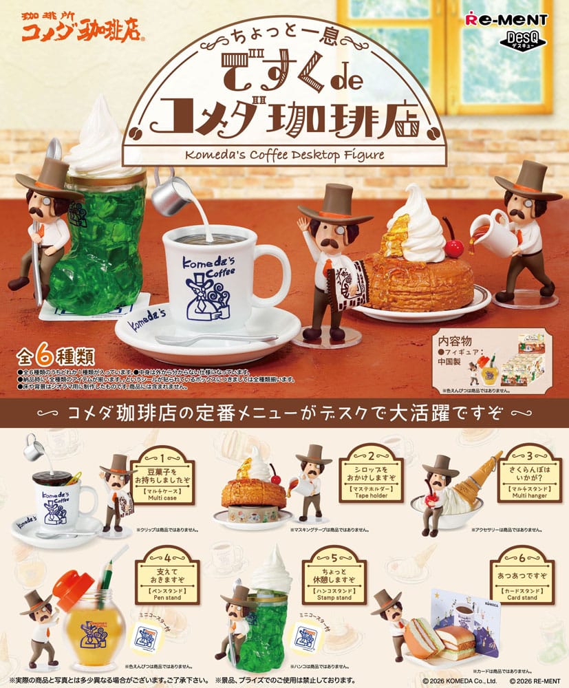 Komeda's Coffee Desktop Figuur Minifiguren 6 cm Blind Box Display (6)