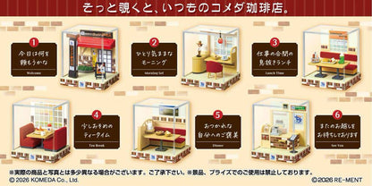 Komeda's Coffee Minifiguren Terrarium Collectie Display (6)