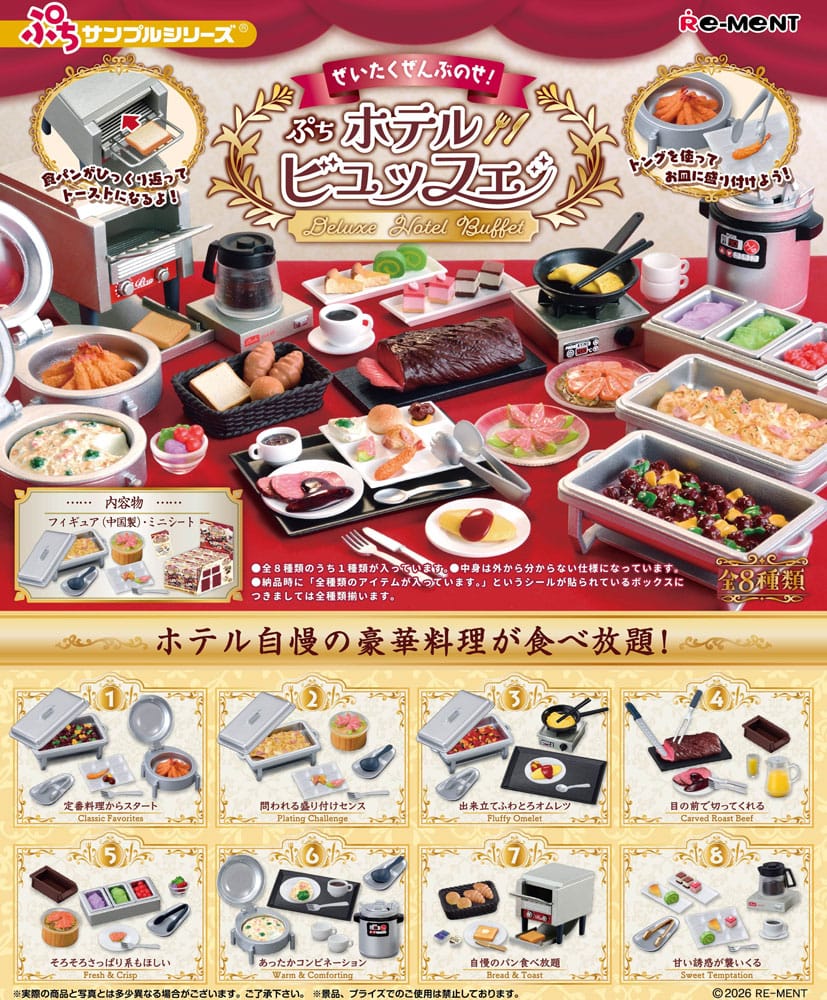 Deluxe Hotel Buffet Minifiguren Blind Box-display (8)