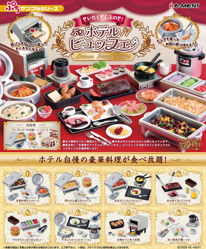 Deluxe Hotel Buffet Minifiguren Blind Box-display (8)