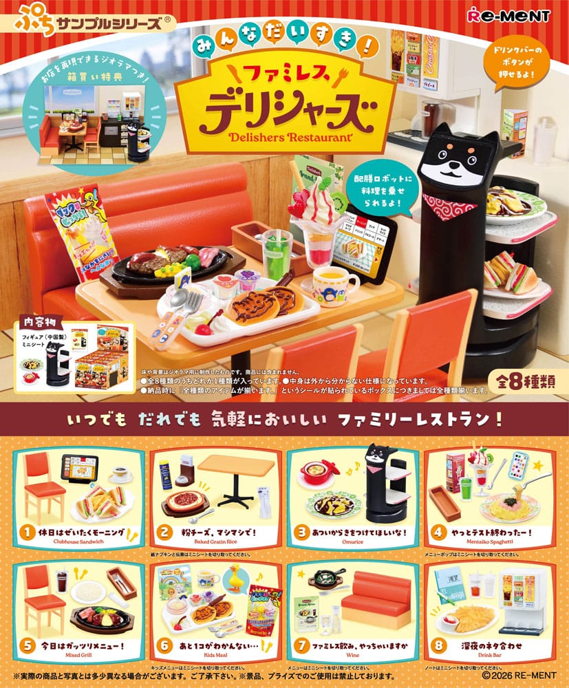 Delishers Restaurant Minifiguren Blind Box Display (8)