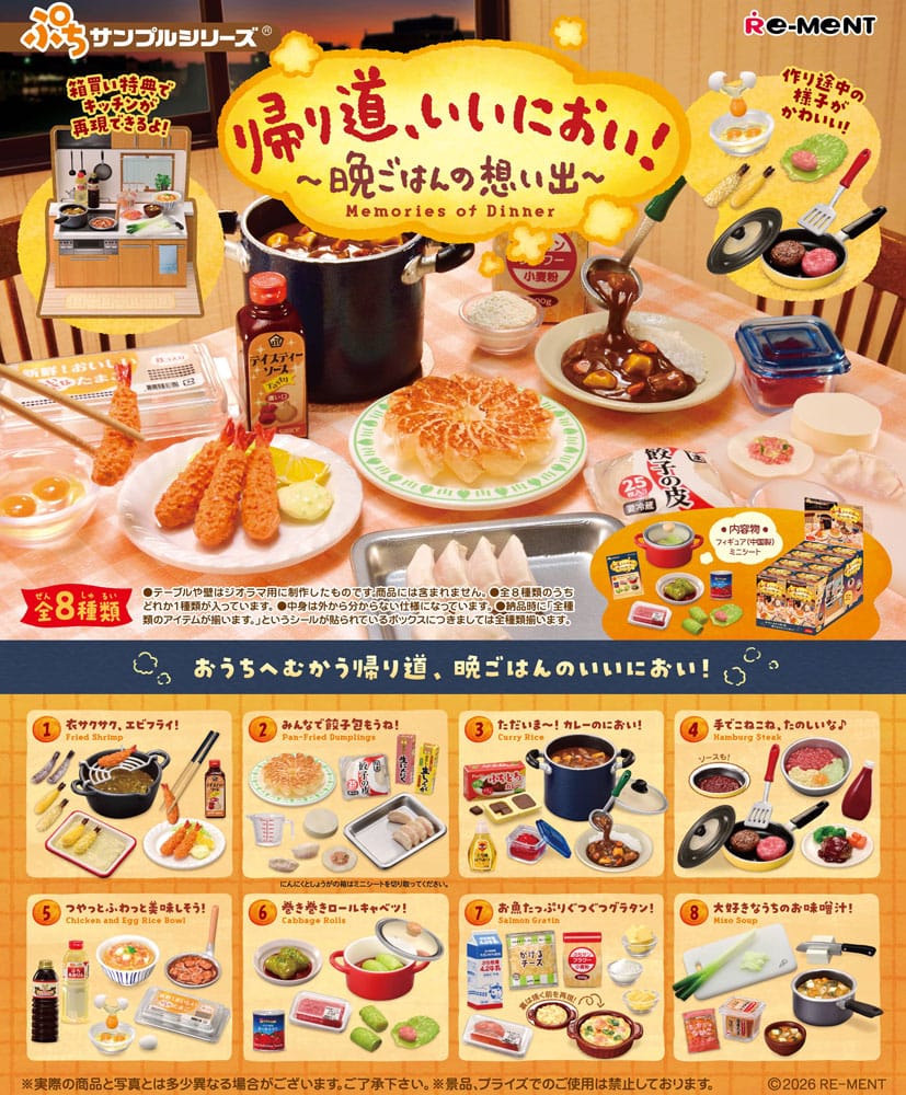 Memories of Dinner Minifiguren-display (8)