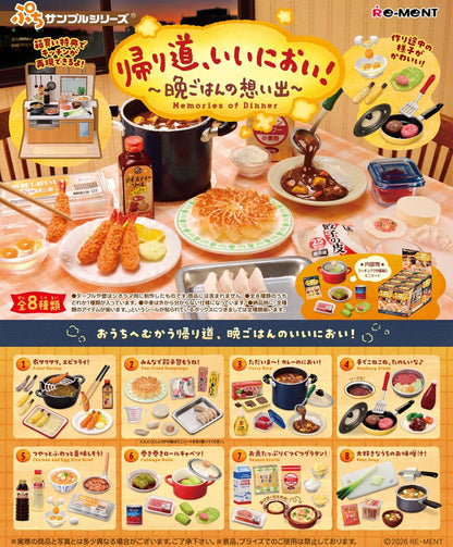 Memories of Dinner Minifiguren-display (8)
