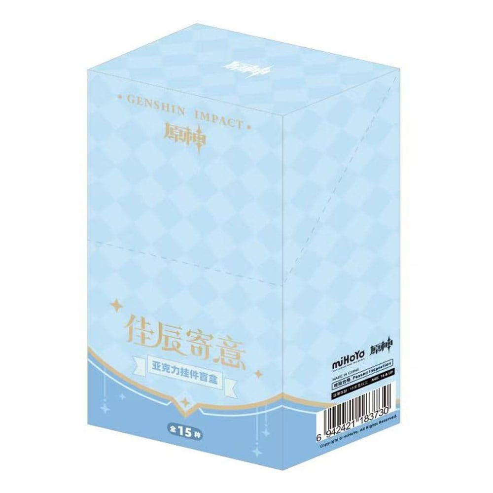 Genshin Impact Sleutelhanger Blind Box Box B Display (15)