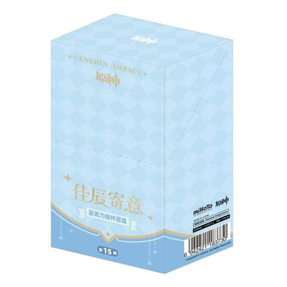 Genshin Impact Sleutelhanger Blind Box Box B Display (15)