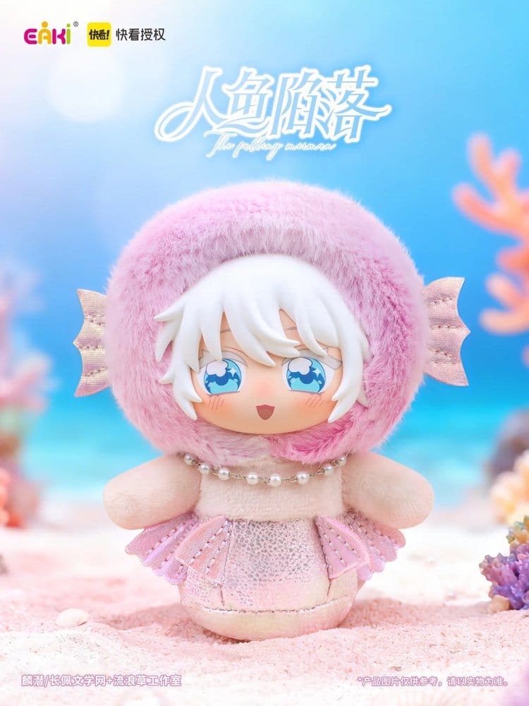 The Falling Merman Vinyl Face Pluche Blind Box 10 cm Display (6)