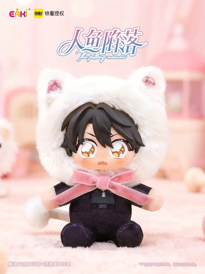 The Falling Merman Vinyl Face Pluche Blind Box 10 cm Display (6)