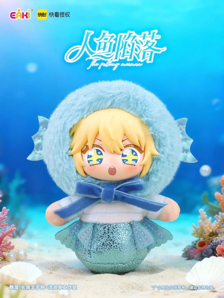 The Falling Merman Vinyl Face Pluche Blind Box 10 cm Display (6)