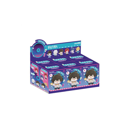 Link Click pluche sleutelhanger 10 cm blinde doos display (6)