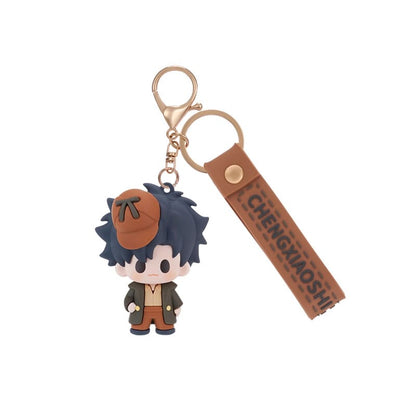 Link Klik Rubberen Sleutelhanger Cheng Xiaoshi 6 cm