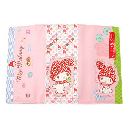 Sanrio Portemonnee My Melody Japans