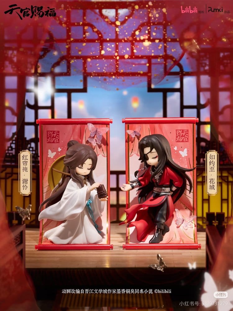 Heaven Official's Blessing minifiguren Gong Fu Jing Juan-serie 13 cm blindbox-display (8)