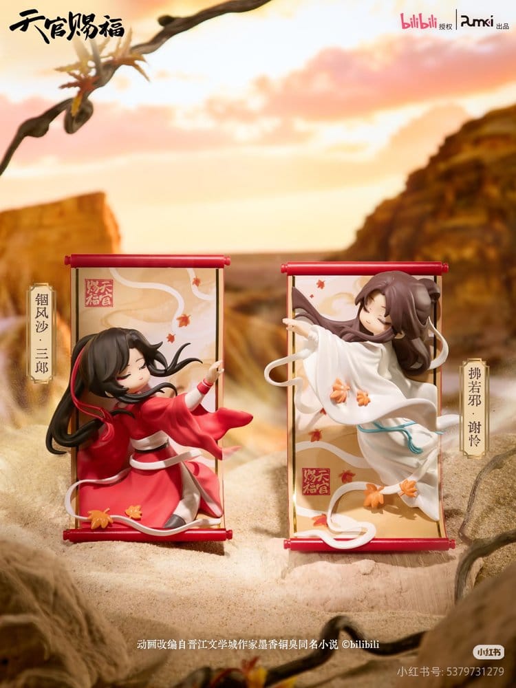 Heaven Official's Blessing minifiguren Gong Fu Jing Juan-serie 13 cm blindbox-display (8)