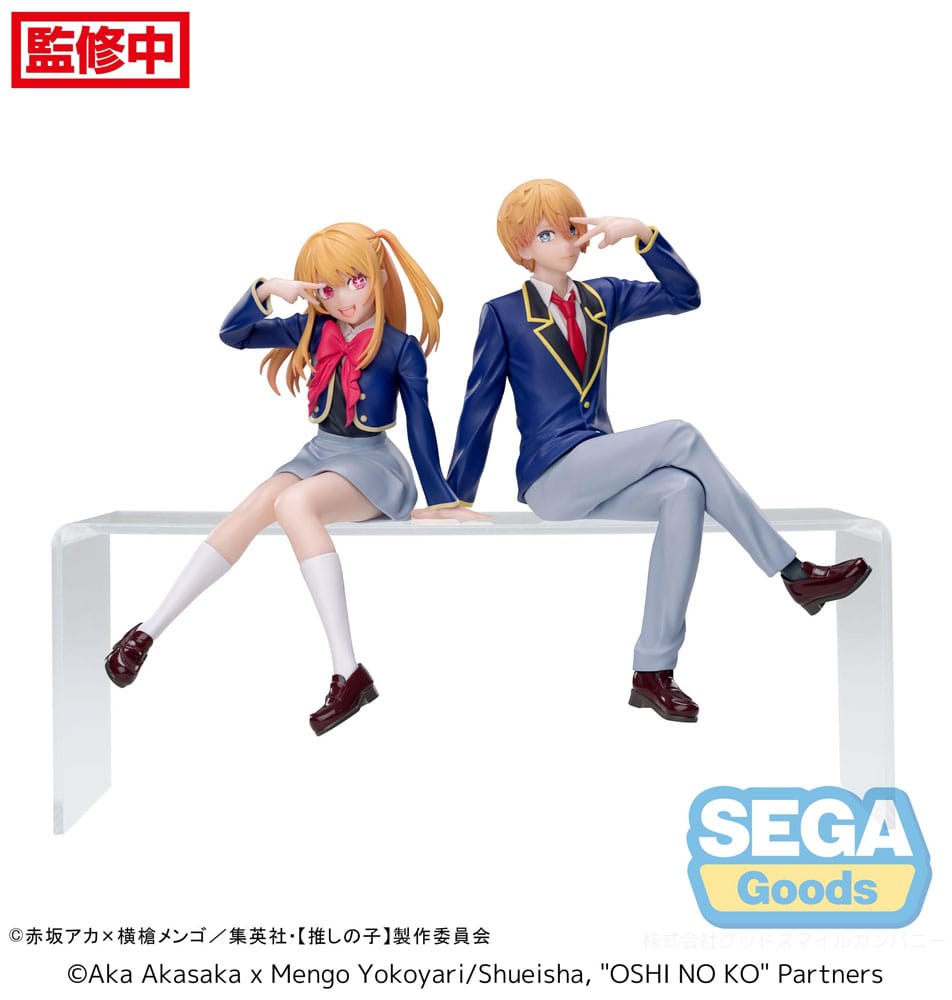 Oshi No Ko PM Zitstok PVC Beeld Aqua Uniform 14 cm