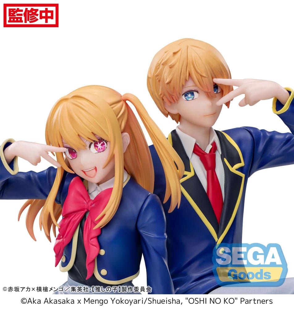 Oshi No Ko PM Zitstok PVC Beeld Aqua Uniform 14 cm