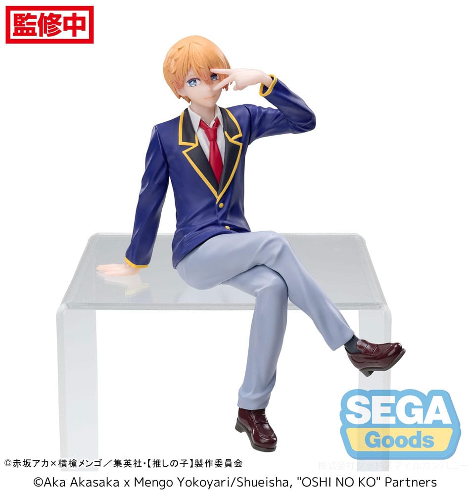 Oshi No Ko PM Zitstok PVC Beeld Aqua Uniform 14 cm