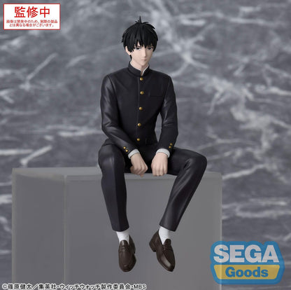 Heksenhorloge PM Zitbaar PVC-beeld Morihito Otogi 14 cm