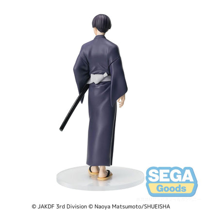 Kaiju nr. 8 XStellar PVC-beeld Soshiro Hoshina Yukata Ver. 18 cm