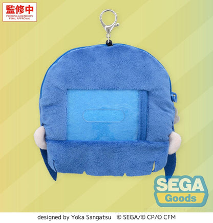 Hatsune Miku: kleurrijk podium! Pluche sleutelhanger Haruka Kiritani 15 cm
