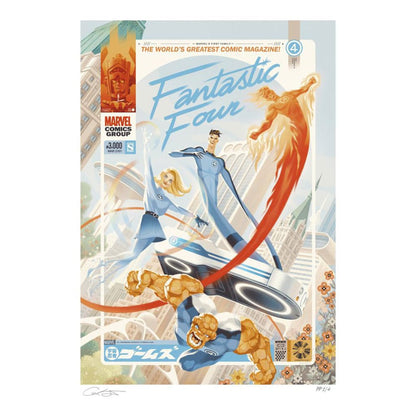 Marvel Fantastic Four #48 Art Print Marvel's eerste familie: de Fantastic Four! 61 x 41 cm - niet ingelijst