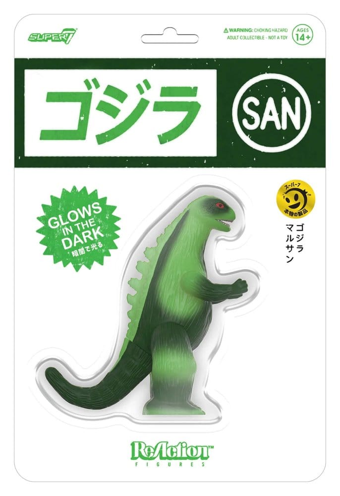 Godzilla Toho ReAction Actiefiguur Marusan L-staart (Glow) 23 cm