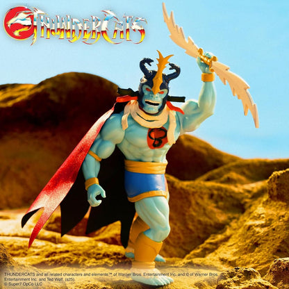 Thundercats Vintage Collectie Actiefiguur Wave 1 Mumm-Ra (Ever Living) 14 cm