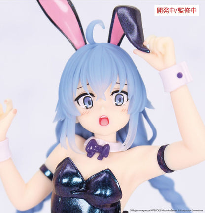 Mushoku Tensei: Werkloze reïncarnatie Vivit PVC-beeld Roxy Migurdia Polarisatie Kleur Ver. 18 cm