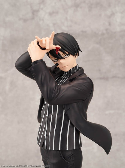 Tougen Anki: Legende van het Vervloekte Bloed 28Fig PVC-beeld Naito Mudano 28 cm