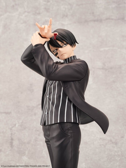 Tougen Anki: Legende van het Vervloekte Bloed 28Fig PVC-beeld Naito Mudano 28 cm