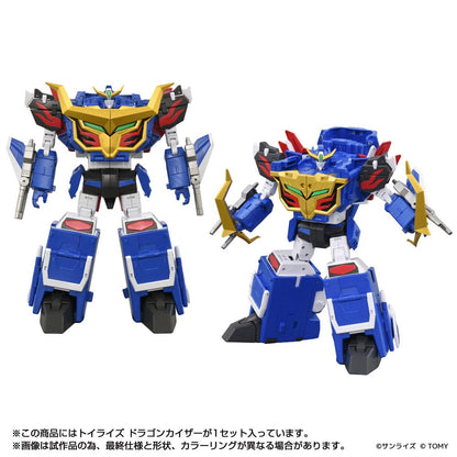 Toyrise Actiefiguur Draak Kaiser 25 cm