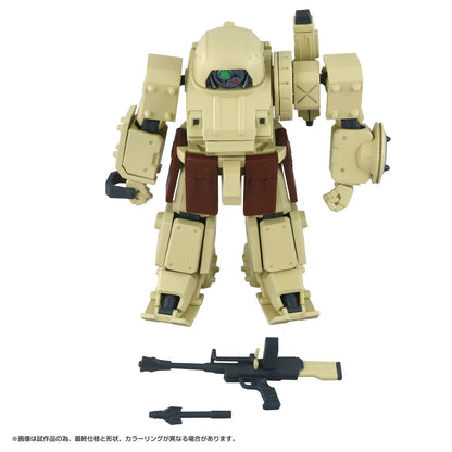 Armored Trooper Votoms Toyrise Actiefiguur 1/48 AT Collection 06 Erdspinne 10 cm